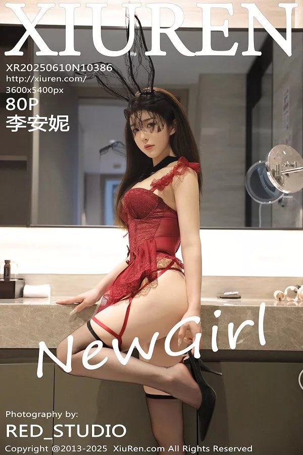 [XiuRen秀人网]第10386期李安妮写真