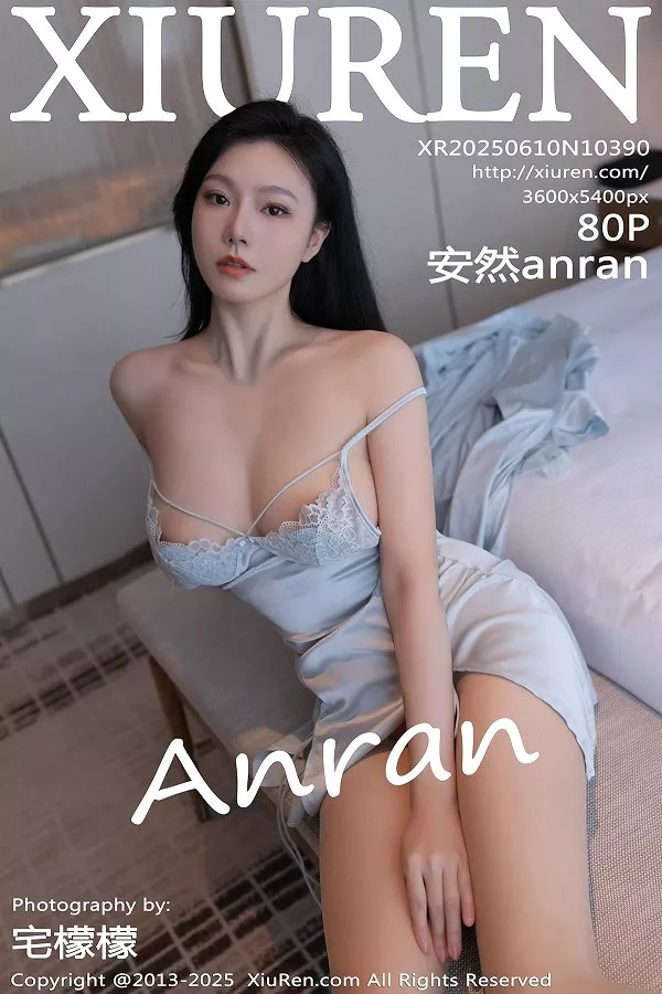 [XiuRen秀人网]第10390期安然写真