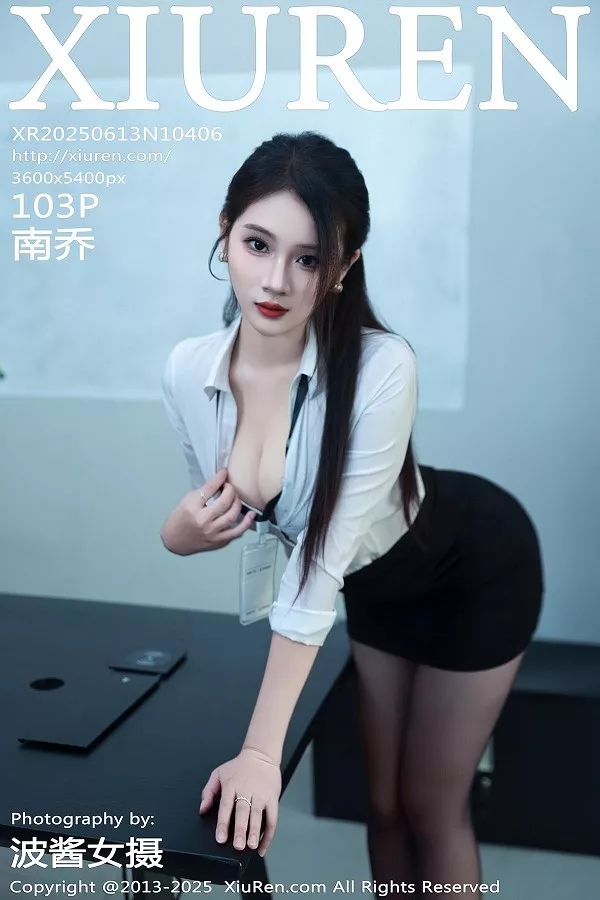 [XiuRen秀人网]第10406期南乔写真