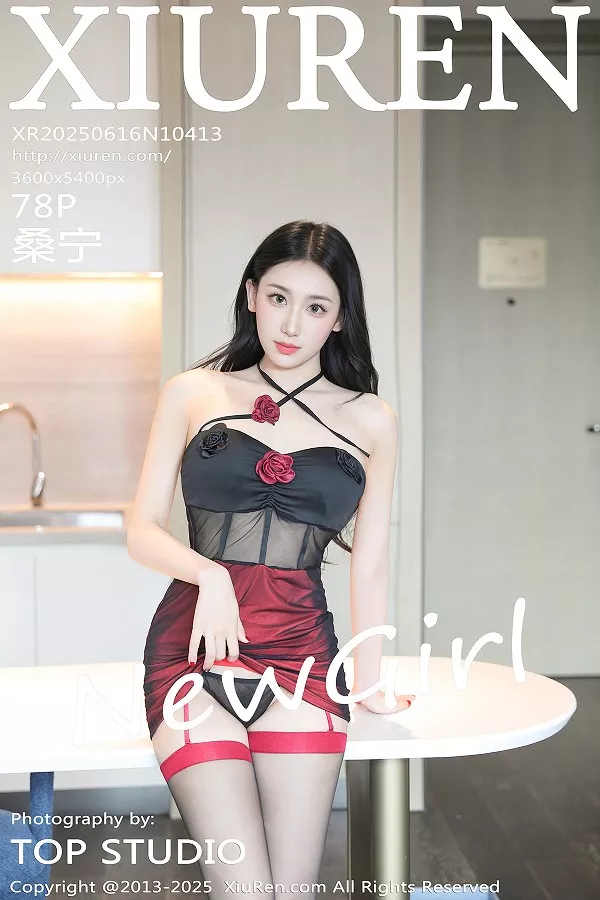 [XiuRen秀人网]第10413期桑宁写真