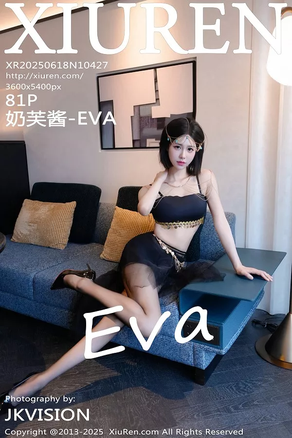 [XiuRen秀人网]第10427期奶芙酱写真
