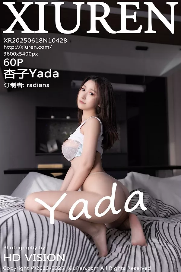 [XiuRen秀人网]第10428期杏子写真