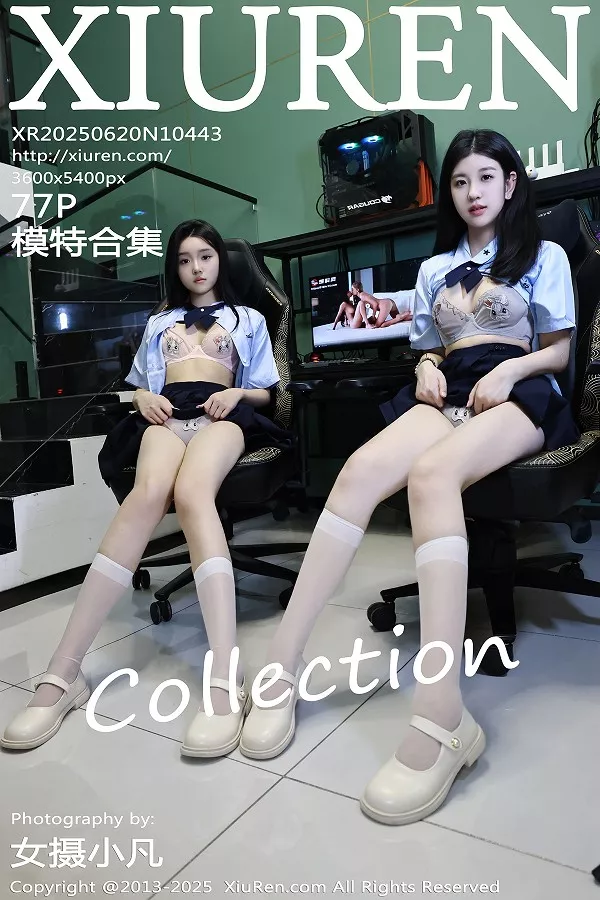 [XiuRen秀人网]第10443期模特合集写真