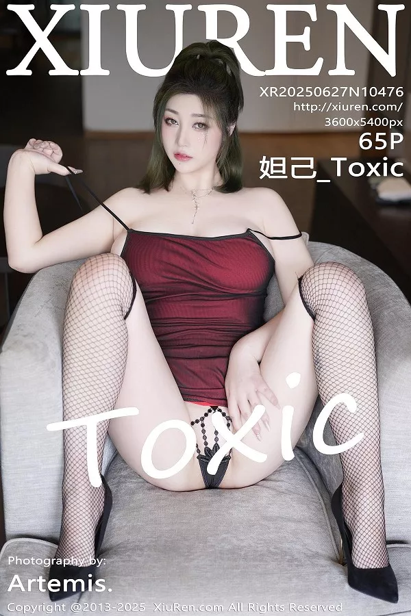 [XiuRen秀人网]第10476期妲己写真