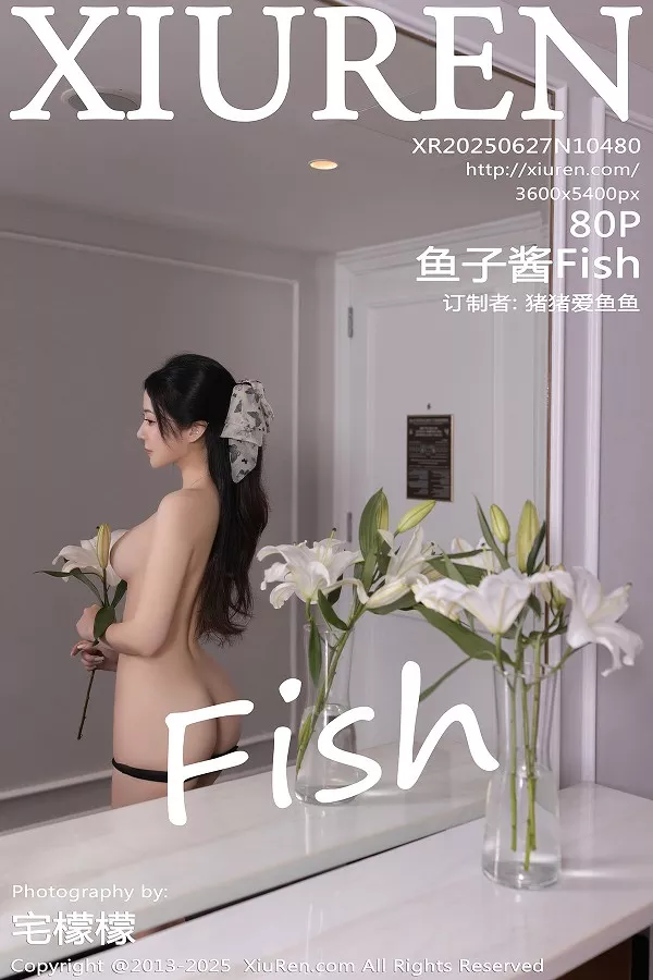 [XiuRen秀人网]第10480期鱼子酱写真