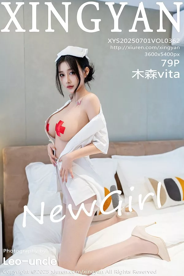 [XingYan星颜社]第362期木森写真