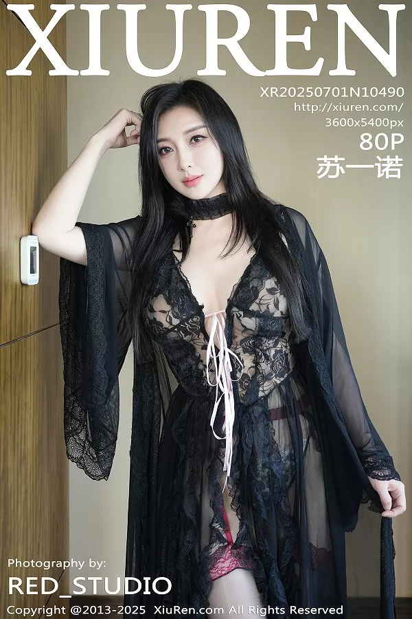 [XiuRen秀人网]第10490期苏一诺写真