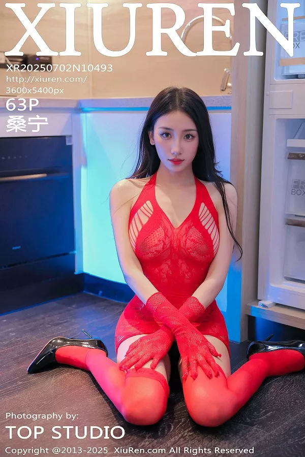 [XiuRen秀人网]第10493期桑宁写真