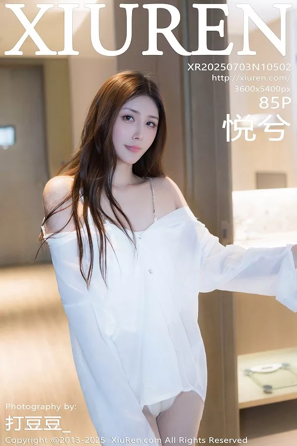 [XiuRen秀人网]第10502期悦兮写真