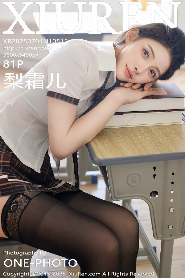 [XiuRen秀人网]第10512期梨霜儿写真