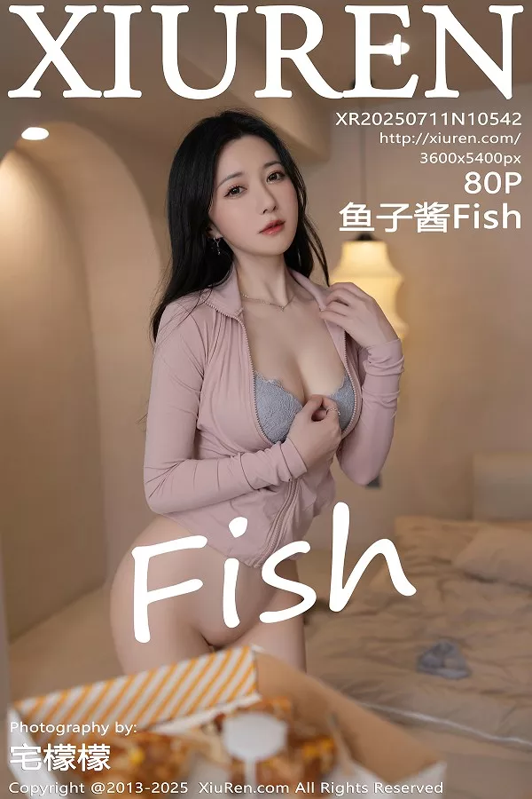 [XiuRen秀人网]第10542期鱼子酱写真