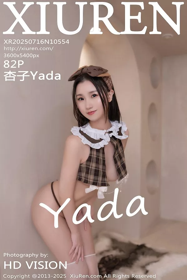 [XiuRen秀人网]第10554期杏子写真