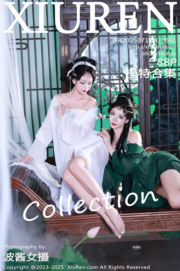 [XiuRen秀人网]第10561期南乔写真