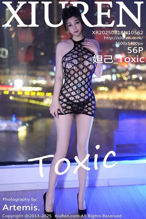 [XiuRen秀人网]第10562期妲己写真
