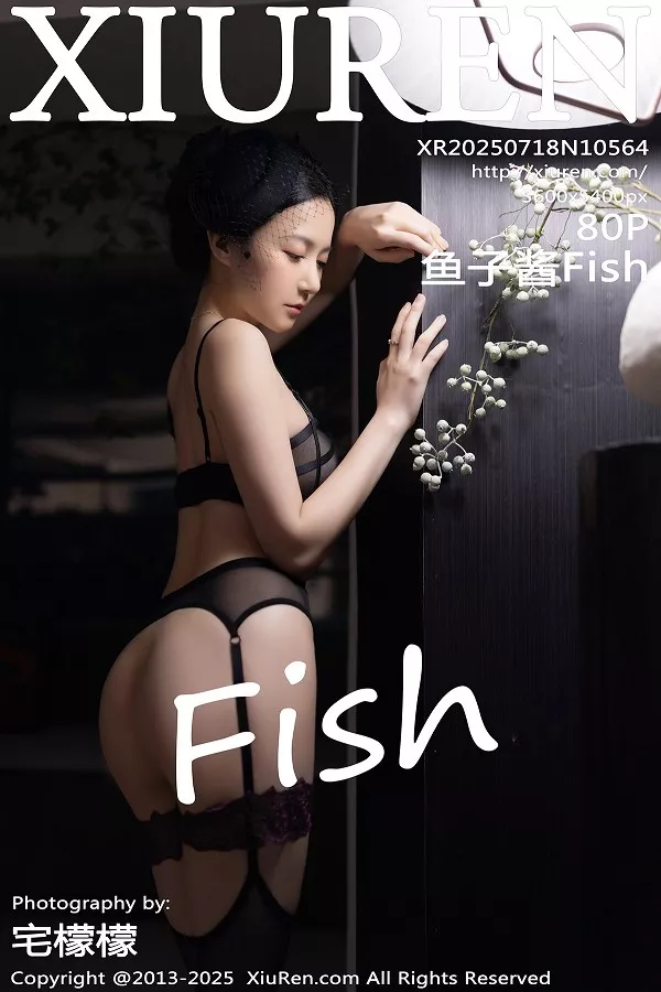 [XiuRen秀人网]第10564期鱼子酱写真