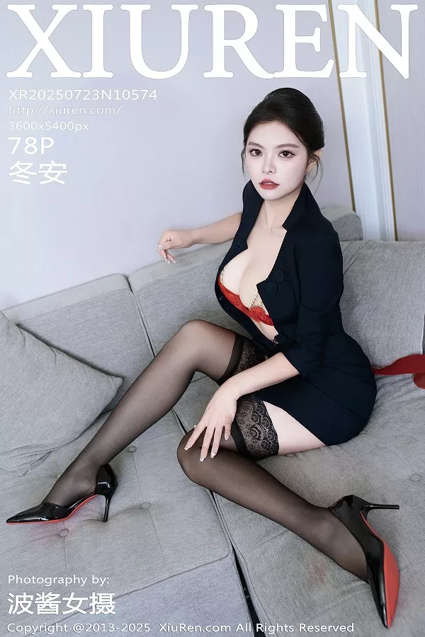 [XiuRen秀人网]第10574期冬安写真