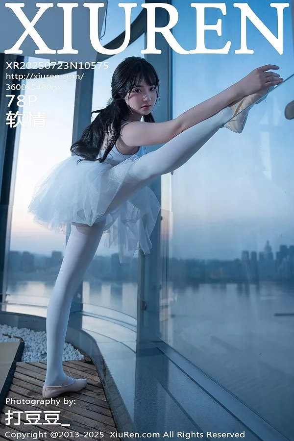 [XiuRen秀人网]第10575期软情写真