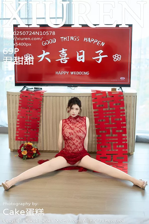 [XiuRen秀人网]第10578期尹甜甜写真