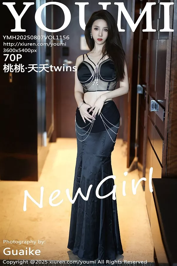 [YouMi尤蜜荟]第1156期桃桃·夭夭写真