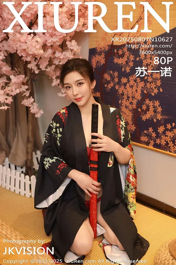 [XiuRen秀人网]第10627期苏一诺写真