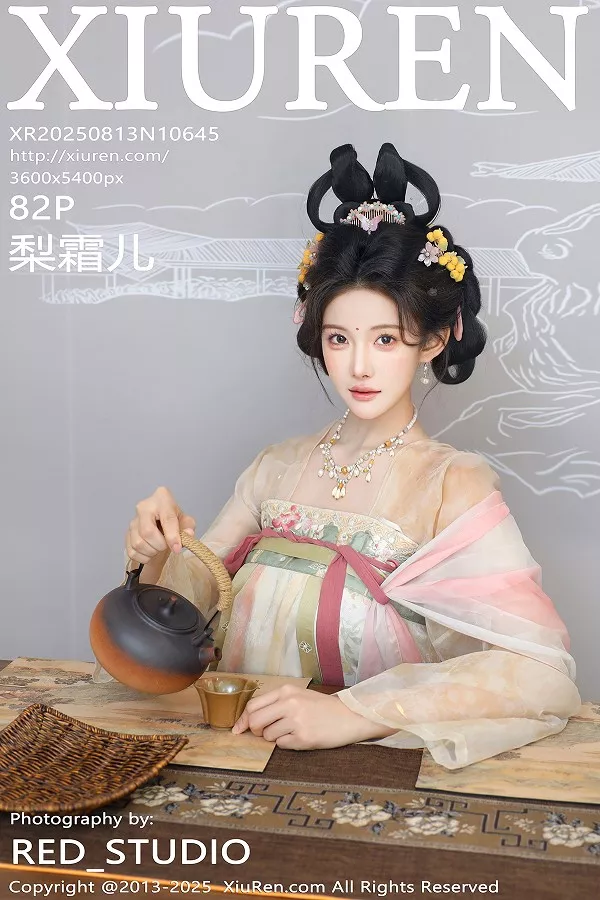 [XiuRen秀人网]第10645期梨霜儿写真