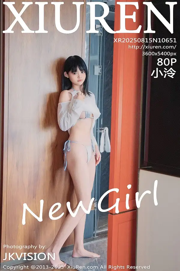[XiuRen秀人网]第10651期小泠写真