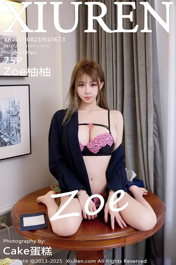 [XiuRen秀人网]第10673期Zoe柚柚写真
