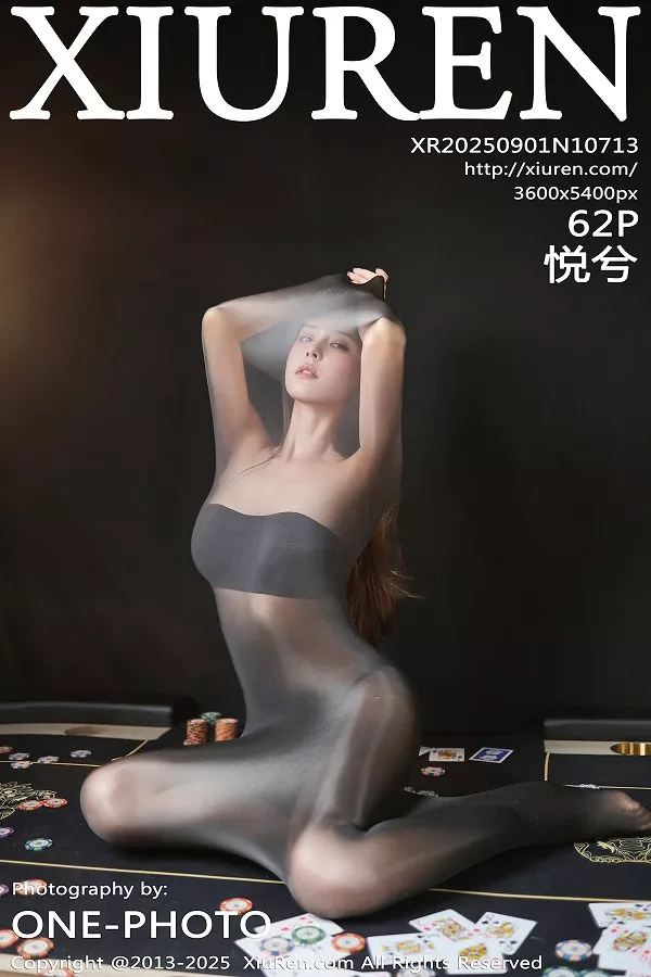 [XiuRen秀人网]第10713期悦兮写真