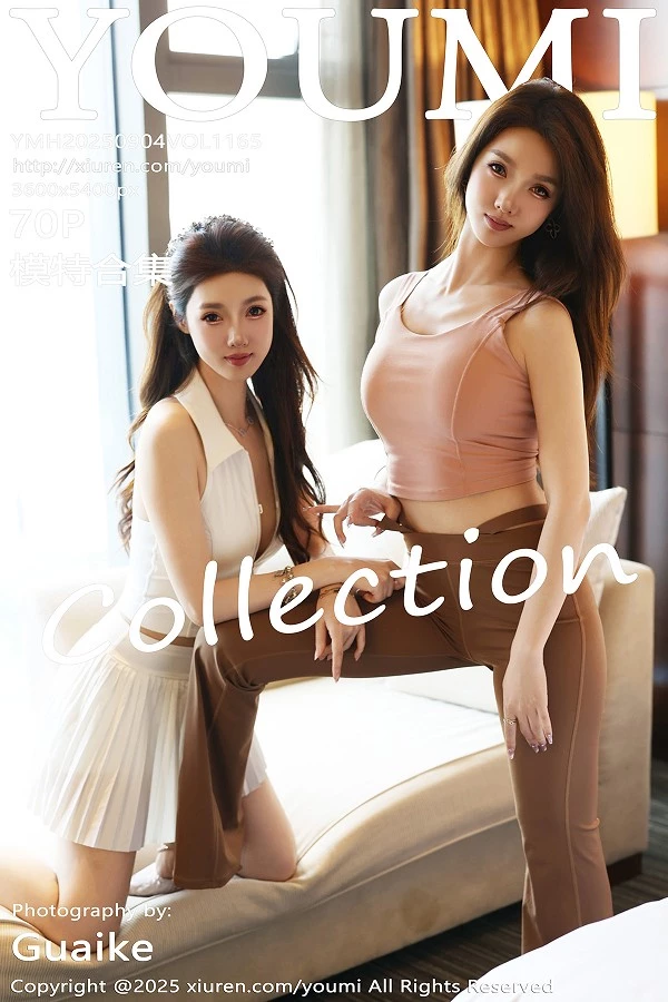[YouMi尤蜜荟]第1165期桃桃·夭夭写真