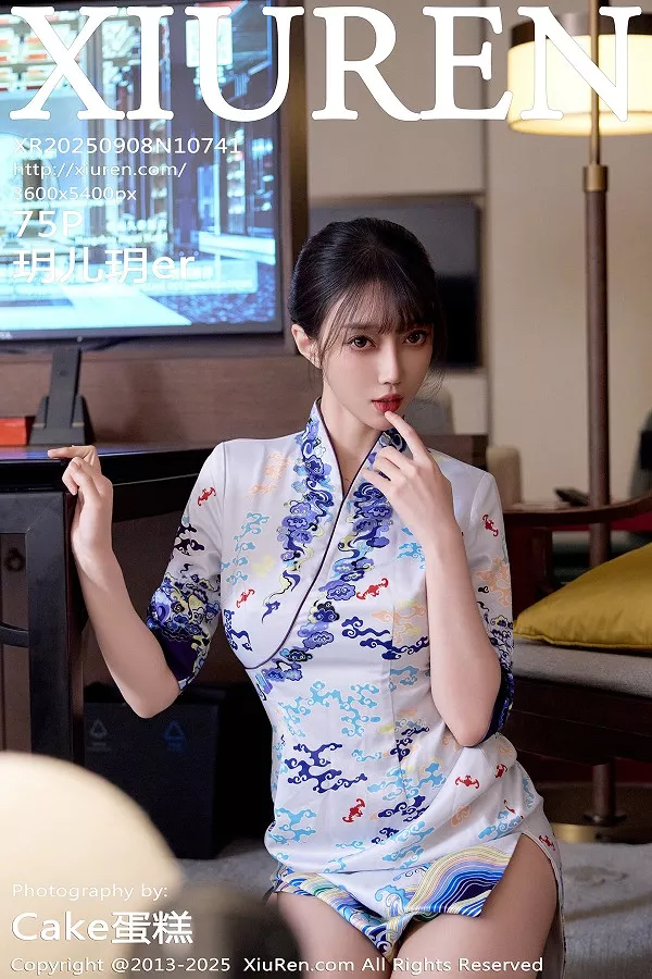 [XiuRen秀人网]第10741期玥儿玥写真