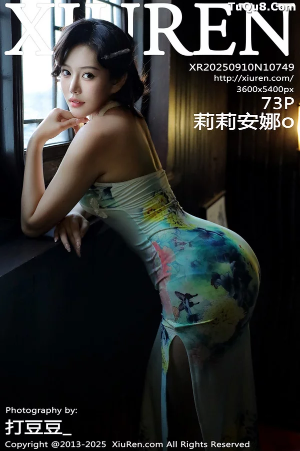 [XiuRen秀人网]第10749期莉莉安娜写真