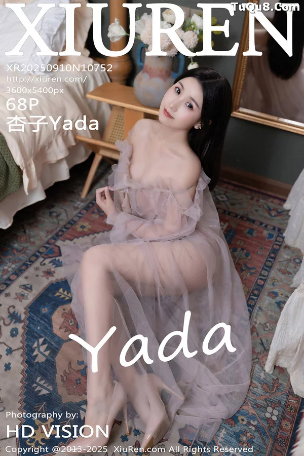 [XiuRen秀人网]第10752期杏子写真