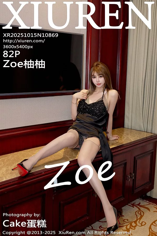 [XiuRen秀人网]第10869期Zoe柚柚写真