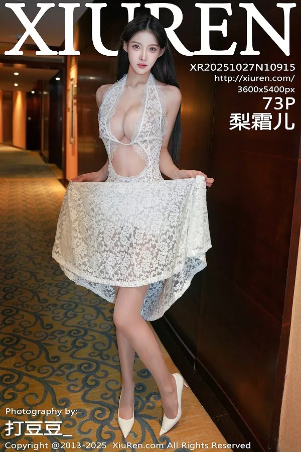 [XiuRen秀人网]第10915期梨霜儿写真