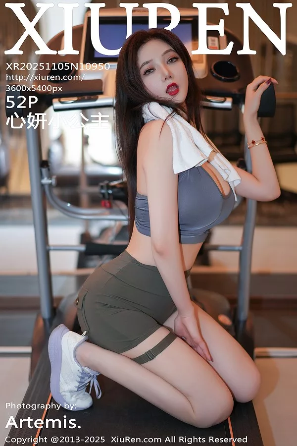 [XiuRen秀人网]第10950期心妍小公主写真