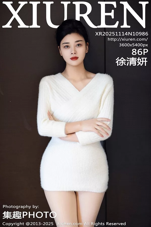 [XiuRen秀人网]第10986期徐清妍写真