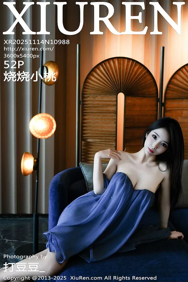 [XiuRen秀人网]第10988期烧烧小桃写真
