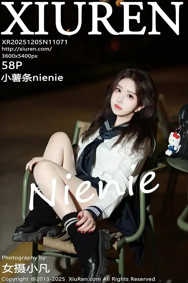 [XiuRen秀人网]第11071期小薯条写真