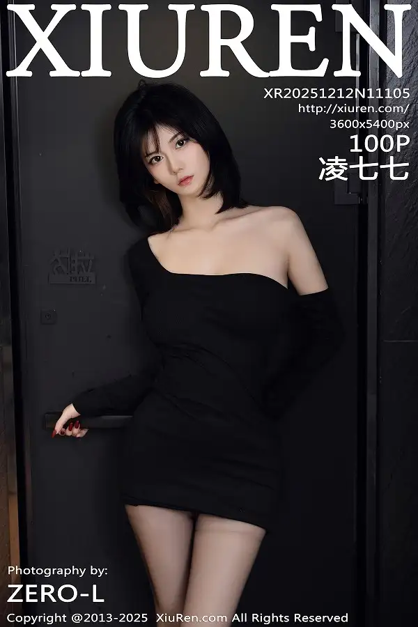 [XiuRen秀人网]第11105期凌七七写真