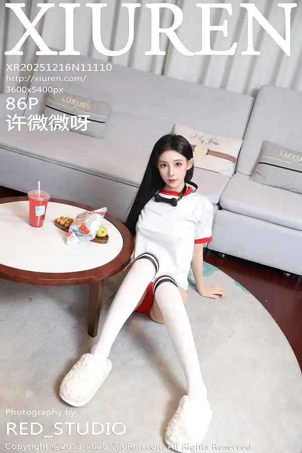 [XiuRen秀人网]第11110期许微微写真