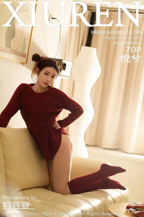 [XiuRen秀人网]第11198期悦兮写真