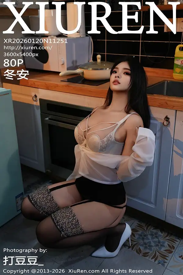 [XiuRen秀人网]第11251期冬安写真