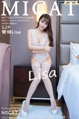 [Micat猫萌榜]第019期雪瑞Lisa写真