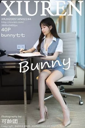 [XiuRen秀人网]第2244期bunny七七写真