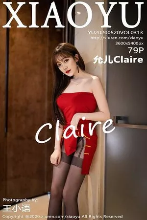 [XiaoYu画语界]第313期允儿Claire写真