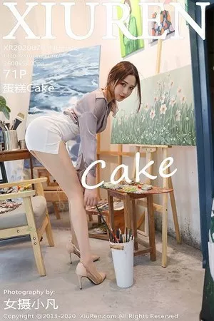 [XiuRen秀人网]第2288期蛋糕Cake写真