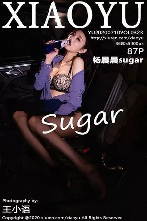 [XiaoYu画语界]第323期杨晨晨写真