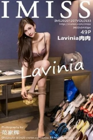 [Imiss爱蜜社]第533期Lavinia写真