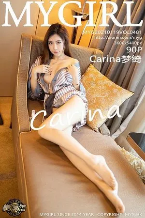 [MyGirl美媛馆]第481期Carina梦绮写真