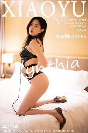 [XiaoYu画语界]第455期杨紫嫣写真